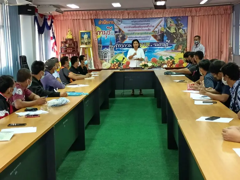 สนพ.จันทบุรี เปิดฝึกอบรมหลักสูตรยกระดับฝีมือ สาขาช่างเครื่องปรับอากาศฯ (30 ชม.)