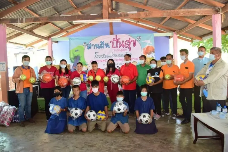 เฮงๆ ตรุษจีน อาชีวะอุบลฯ ลุยแจกจักรยานเพื่อน้อง "สานฝัน ปั่นสุข"  เด็กนักเรียนชายขอบ