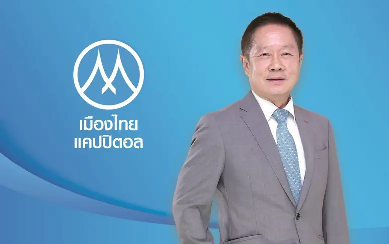MTC มาตามนัด! ปี 63 กำไรกว่า 5,214 ลบ. ยังคงรักษาระดับการเติบโตได้อย่างต่อเนื่อง
