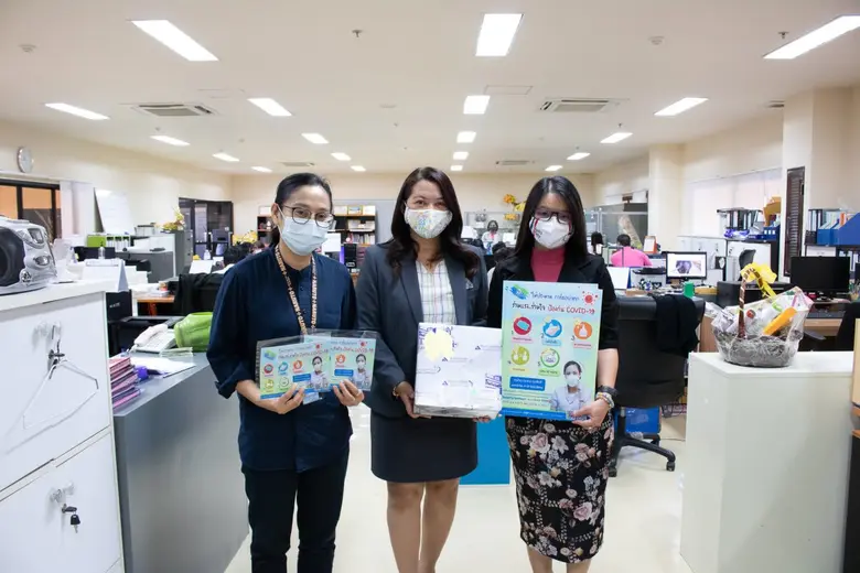 ตัวแทนผู้บริหาร รพ.ลานนา เข้าเยี่ยมสวัสดีปีใหม่ องค์การบริหารส่วนจังหวัด เชียงใหม่ (อบจ)