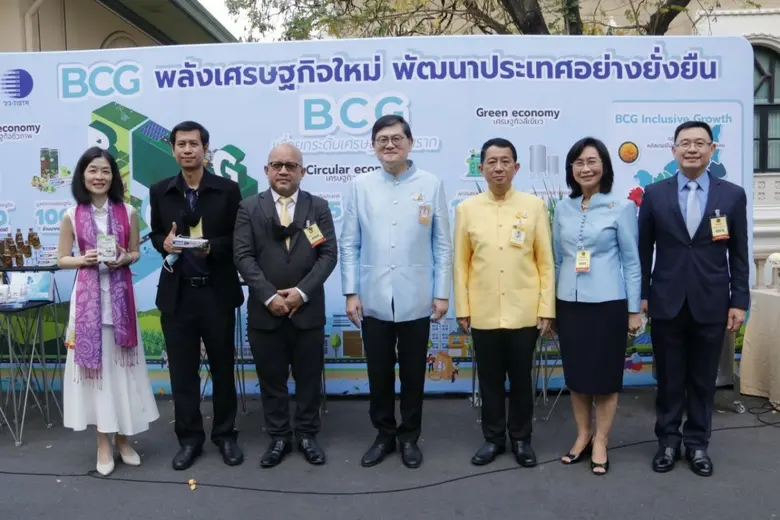 BCG Model : พลังเศรษฐกิจใหม่ พัฒนาประเทศอย่างยั่งยืน
