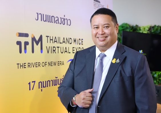 TCEB Debuts 'Thailand MICE Virtual Expo' Connecting Thai MICE Entrepreneurs with the Global Market