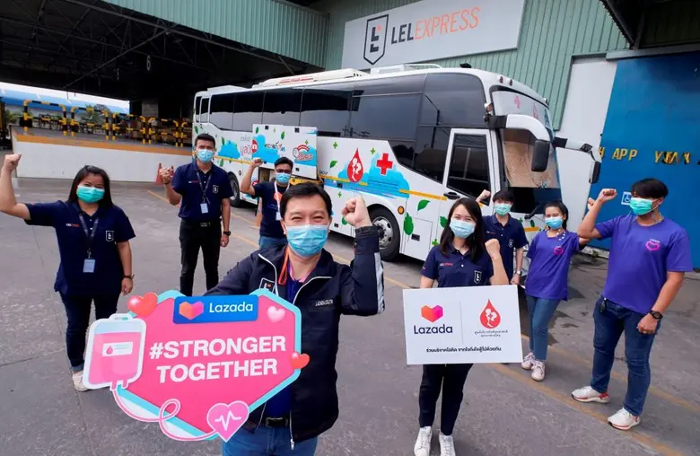 ลาซาด้า เคียงข้างสังคมไทย ร่วมบริจาคโลหิต เติมพลังน้ำใจสู่คลังโลหิตสำรองสภากาชาดไทย