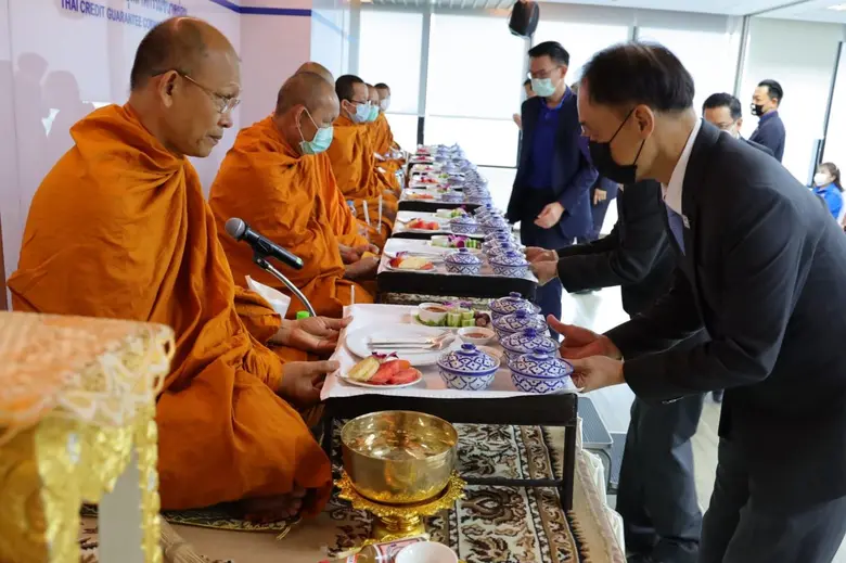 บสย. จัดพิธีทำบุญในโอกาสก้าวสู่ปีที่ 30