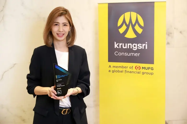 แอปพลิเคชัน "UCHOOSE" โดยกรุงศรี คอนซูมเมอร์  คว้ารางวัล "แอปตอบโจทย์ไลฟ์สไตล์ดีเด่น"
