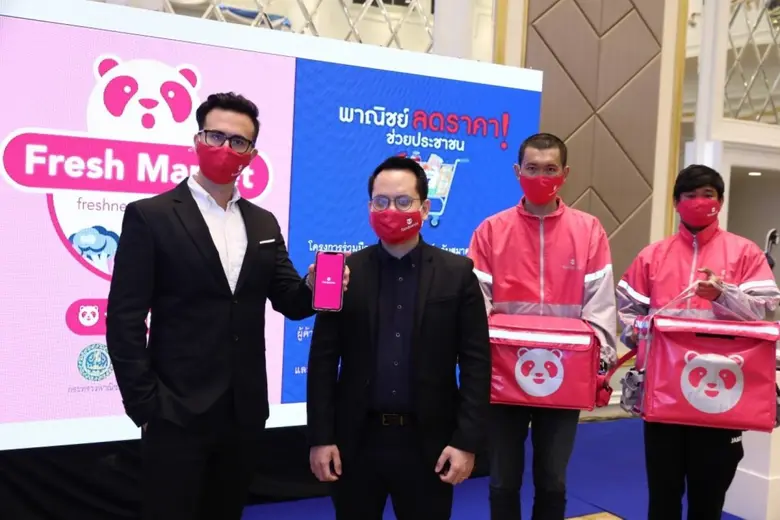 โค้งสุดท้ายเพื่อผู้ค้ารายย่อย! ฟู้ดแพนด้า ยกเว้นค่าคอมมิชชั่นถึงสิ้นเดือนกุมภาพันธ์นี้