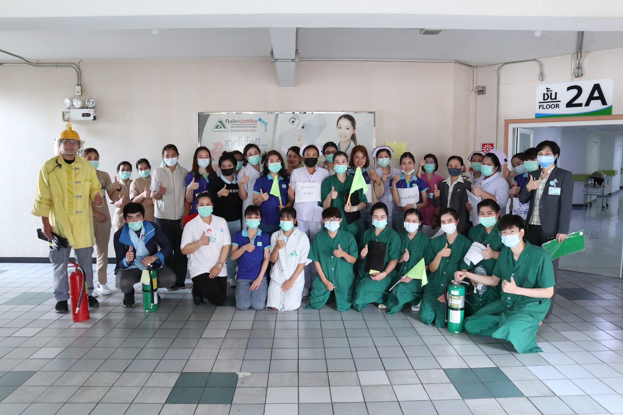 รพ.ลานนา ซ้อมแผนอพยพหนีไฟเบื้องต้น แผนก ICU 1