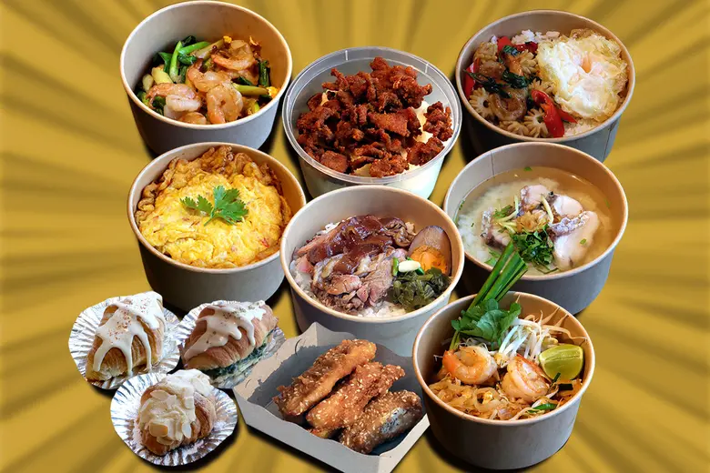 โรงแรม ดิ เอมเมอรัลด์ จัดบริการ "Em Quick Drive Thru"