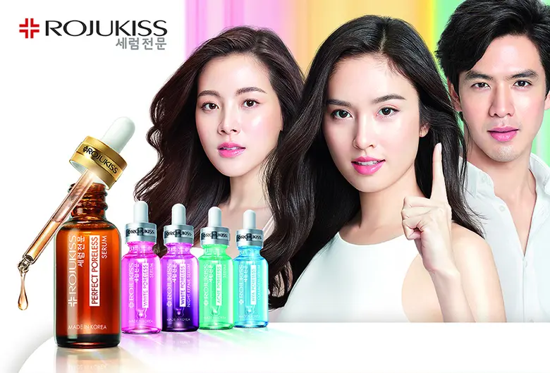 KISS ชูแผนปี 64 มุ่งนำเสนอนวัตกรรม เปิดตัวผลิตภัณฑ์ใหม่ 20-25 รายการ รับจังหวะตลาดผลิตภัณฑ์ความงามและสุขภาพฟื้นตัว ดันการเติบโตต่อเนื่อง