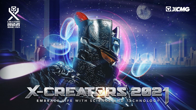 การแข่งขันออกแบบนวัตกรรม X-Creator Challenge เปิดรับผลงานออกแบบอุปกรณ์อัจฉริยะเพื่อรับมือเหตุฉุกเฉินและภัยพิบัติ
