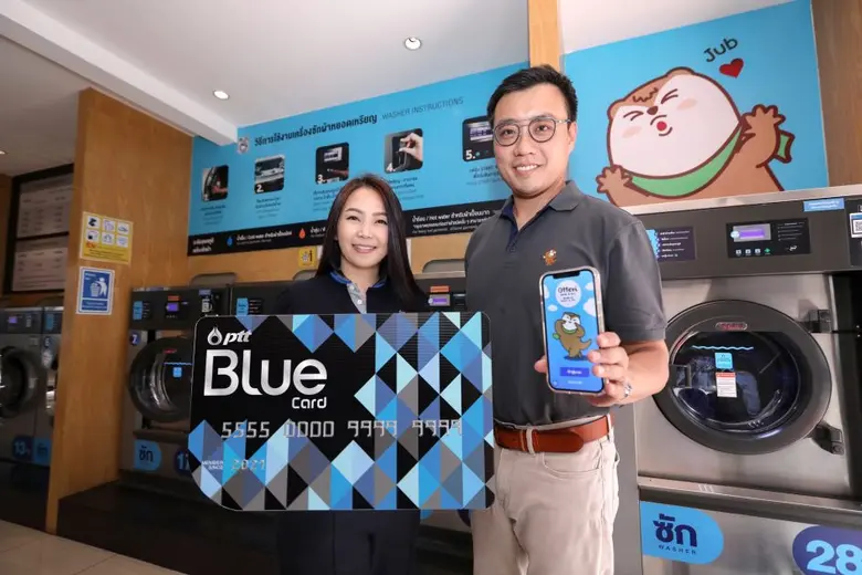 Blue Card จับมือ Otteri Wash & Dry มอบความสะดวกให้ลูกค้า ใช้ 200 คะแนน ซักผ้าฟรี