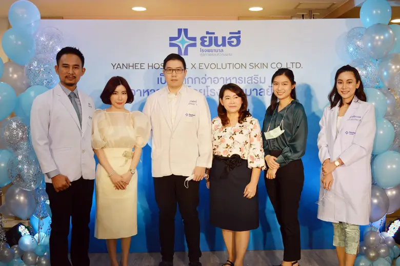 รพ.ยันฮี เปิดตัวผลิตภัณฑ์ใหม่ "YANHEE ULTIMATE L-CARNITINE" วิตามินรีเซ็ตรูปร่าง