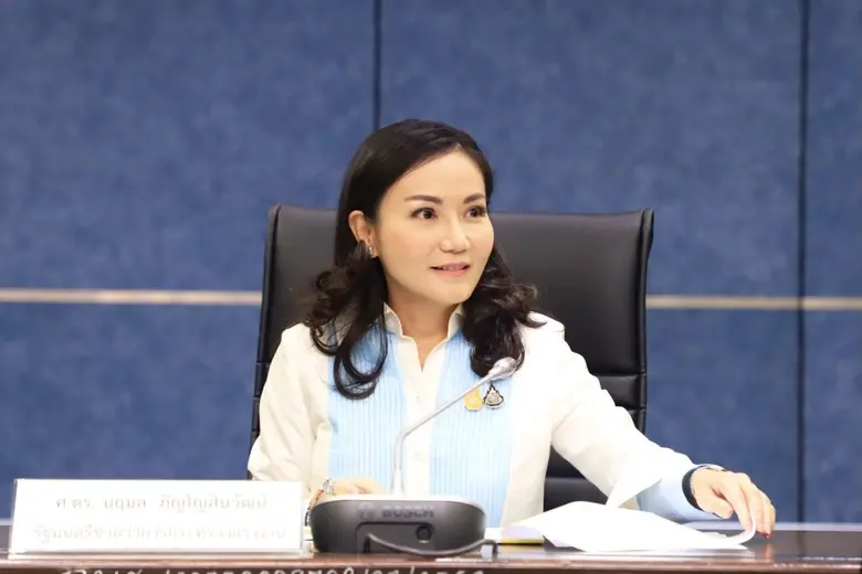 นฤมล เคลื่อนทัพ ถกเข้มคณะช่วยเหลือคนพิการ