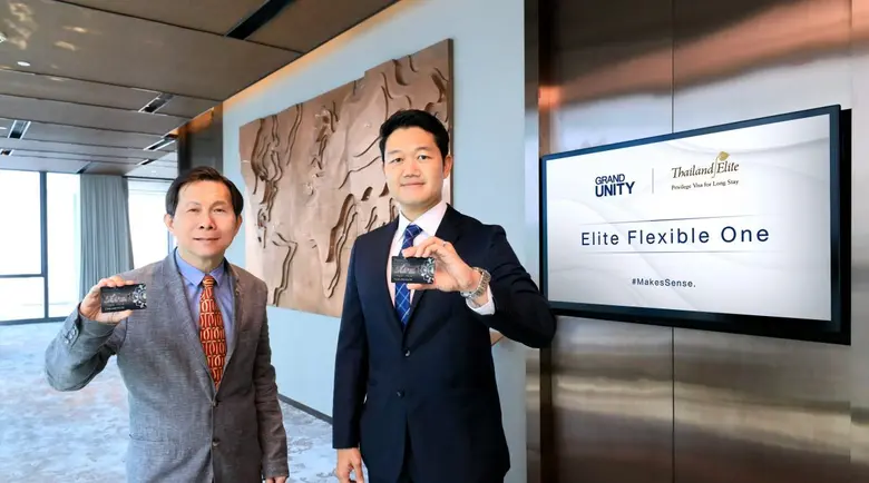 แกรนด์ ยูนิตี้ ส่ง 5 โครงการคุณภาพพร้อมอยู่หลากทำเลทั่วกรุง ร่วม "Elite Flexible One" เสริมแกร่งกลยุทธ์ Cross-Industry กระตุ้นการลงทุน