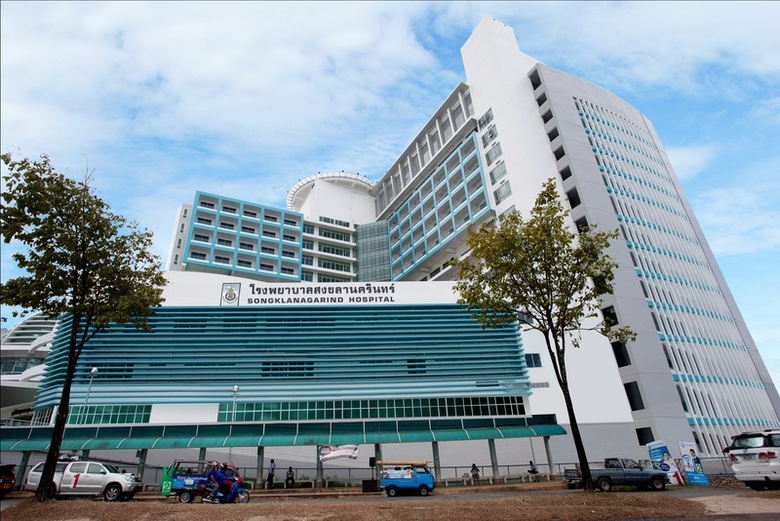ศูนย์การผ่าตัดรักษาโรคอ้วนฯ รพ.ม.อ. คว้าการรับรองคุณภาพระดับนานาชาติ แห่งแรกในอาเซียน