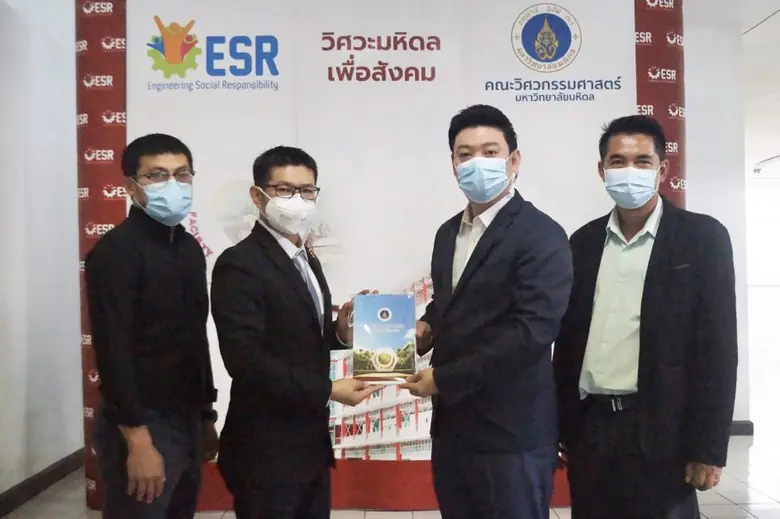 วิศวะมหิดล - สยามไอโอที รวมพลังสู้ PM 2.5 ด้วยนวัตกรรมระบบแจ้งเตือนเรียลไทม์ ด้วยเทคโนโลยี IoT