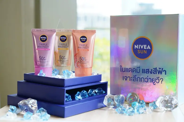 ใหม่ "นีเวีย ซัน ทริปเปิ้ล โพรเทค" รวมการปกป้องแบบ 3X* ทั้งยูวี มลภาวะ และผลจากแสงสีฟ้า