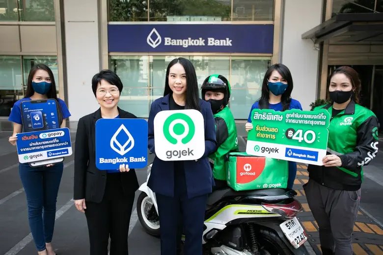 Gojek จับมือ ธนาคารกรุงเทพ มอบส่วนลดเอาใจผู้ใช้บริการแอปโมบายแบงก์กิ้งฯ กดรับเลยส่วนลดสั่งอาหาร 40 บาท สำหรับบริการ GoFood