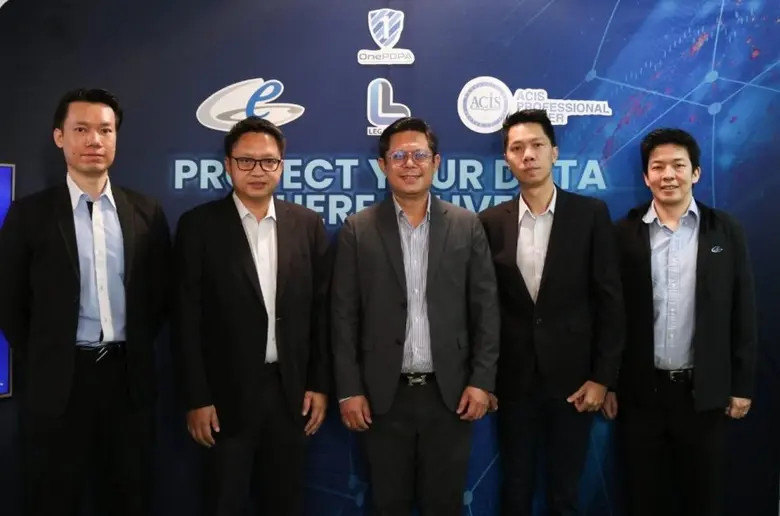 GEC ชูระบบ ONE PDPA กระตุ้นองค์กรทั่วประเทศพร้อมรับมือ พ.ร.บ. คุ้มครองข้อมูลส่วนบุคคล พ.ศ. 2562 บังคับใช้เต็ม 1 มิถุนายน ศกนี้