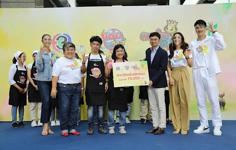 แซ๊ป แซ่บ! เมนู ANGEL FISH DEK ธุรกิจเรือสำราญ SPU กวาด 5 รางวัล เมนูสุดแซ่บ "เทพธิดาปลาร้าพาแซ่บ" จากละครดัง ทางช่อง 3