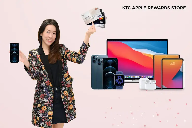 เคทีซี มอบสิทธิผ่อนชำระ พร้อมรับเครดิตเงินคืน  เมื่อซื้อสินค้า Apple ที่ KTC APPLE REWARDS STORE