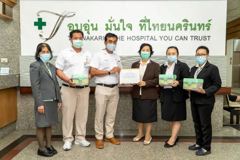 โรงพยาบาลไทยนครินทร์ มอบเงินบริจาคใน โครงการ ก.ไก่ ในสายหมอก