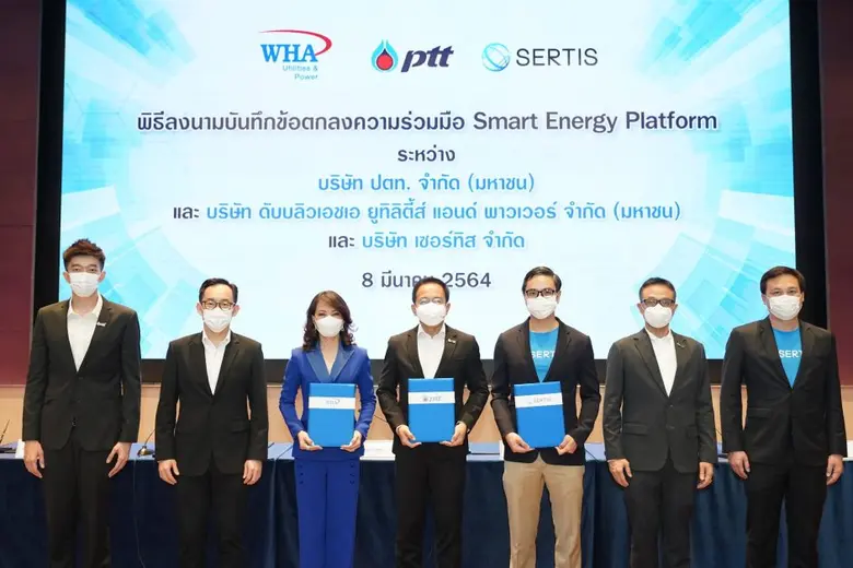 ปตท. จับมือ WHAUP และ SERTIS ขับเคลื่อนการใช้ระบบ Smart Energy Platform ยกระดับนวัตกรรม การจัดการพลังงานยั่งยืน