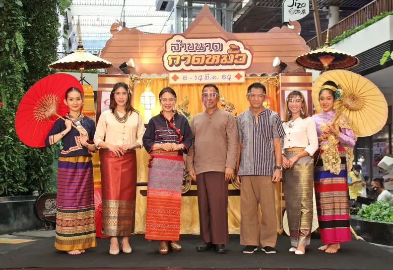 เดอะไนน์ เซ็นเตอร์ พระราม 9 ร่วมกับ ACC Group เปิดตลาดล้านนา ช้อปของอร่อยในงาน "ลำขนาด กาดหมั้ว"