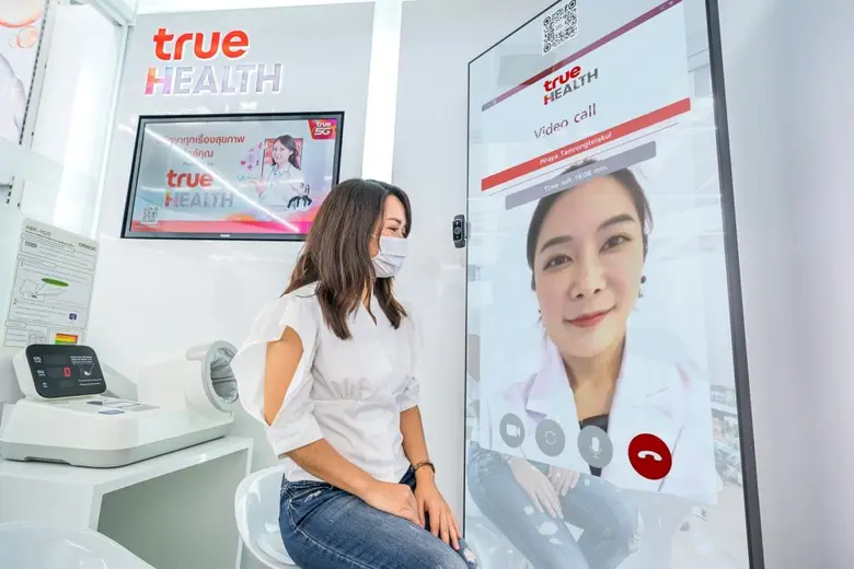ประสบการณ์ใหม่นักช้อป พบหมอ ปรึกษาทุกปัญหาสุขภาพได้ง่ายๆ