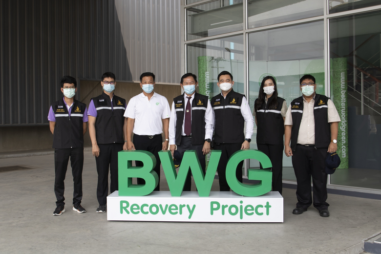 RECOVERY PROJECT เปิดบ้านต้อนรับสำนักบริหารจัดการกากอุตสาหกรรม