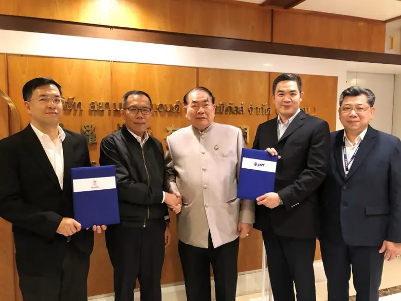 ปตท. จับมือ สยามแก๊สฯ ลงนาม MOU ร่วมพัฒนาธุรกิจ LNG และ LPG ในประเทศจีนและภูมิภาคอาเซียน