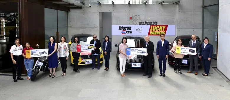 "MOTOR EXPO" เผยโฉมผู้โชคดี ! แจกรถยนต์ 3 คัน บิกไบค์ 1 คัน