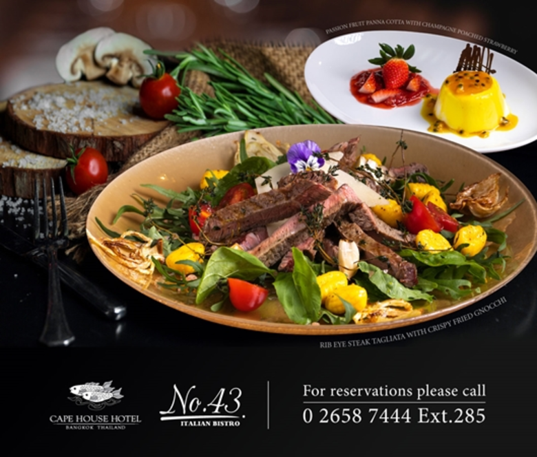 อร่อยนุ่ม ละมุนลิ้น จนต้องสั่งซ้ำ "เทศกาลพรีเมียมสเต๊กเลิศรส" 14 - 21 มี.ค. 64 ณ ห้องอาหารนัมเบอร์ 43 อิตาเลียน บิสโทร โรงแรมเคป เฮ้าส์ กรุงเทพฯ