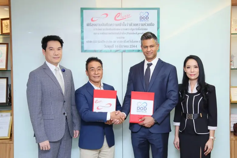 "CHAYO" จับมือพันธมิตร "DOD" เซ็น MOU ผนึกกำลังแปรรูปกัญชง ตั้งแต่ต้นน้ำ - ปลายน้ำ เตรียมพร้อมออก 5 - 8 ผลิตภัณฑ์ ภายในปีนี้ "เอาใจคนรักกัญชง"