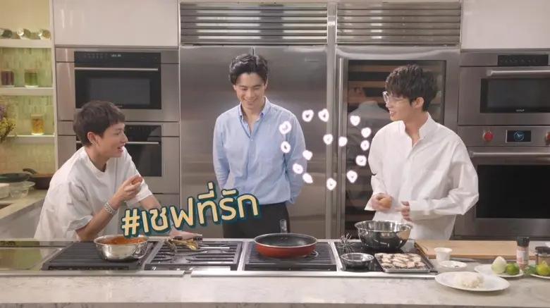 เมื่อหนุ่มเจ้าบทบาท "กัน อรรถพันธ์" คิดซีรีส์ใหม่ได้กลางครัว