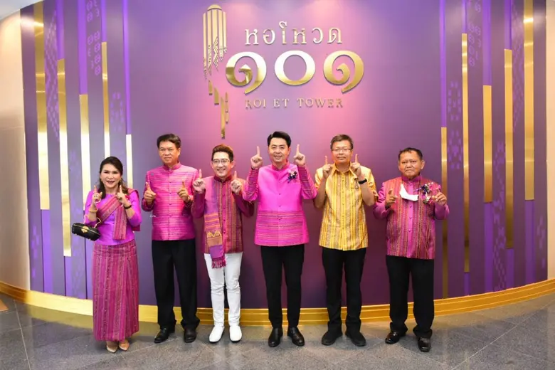 มหาทานบารมีบุญผะเหวดเทศน์มหาชาติ