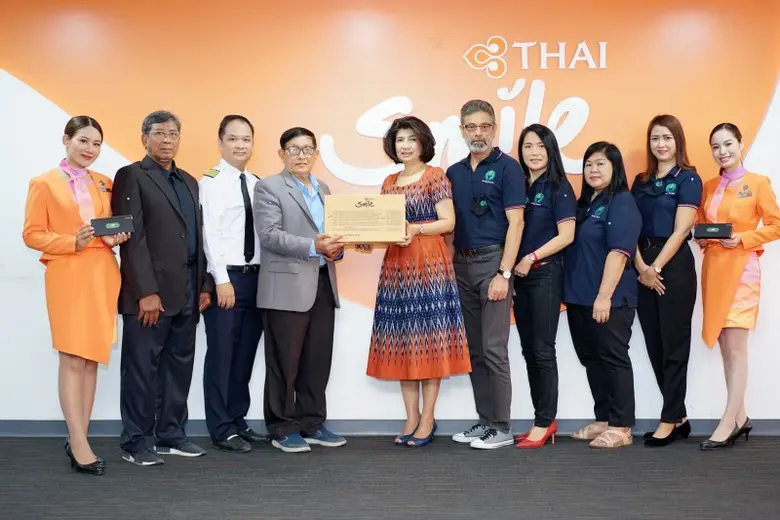 ไทยสมายล์ มอบอาหารเมนูฮาลาลให้แก่มูลนิธิศรัทธาชนเพื่อการศึกษาและเด็กกำพร้า