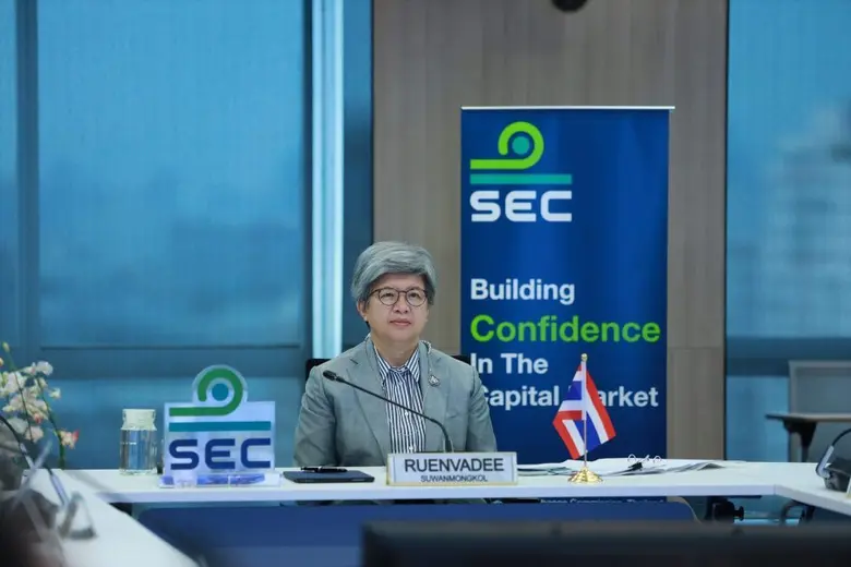 ก.ล.ต. ร่วมประชุมหน่วยงานกำกับดูแลตลาดทุนอาเซียน (ACMF) ระดับเลขาธิการ ครั้งที่ 34