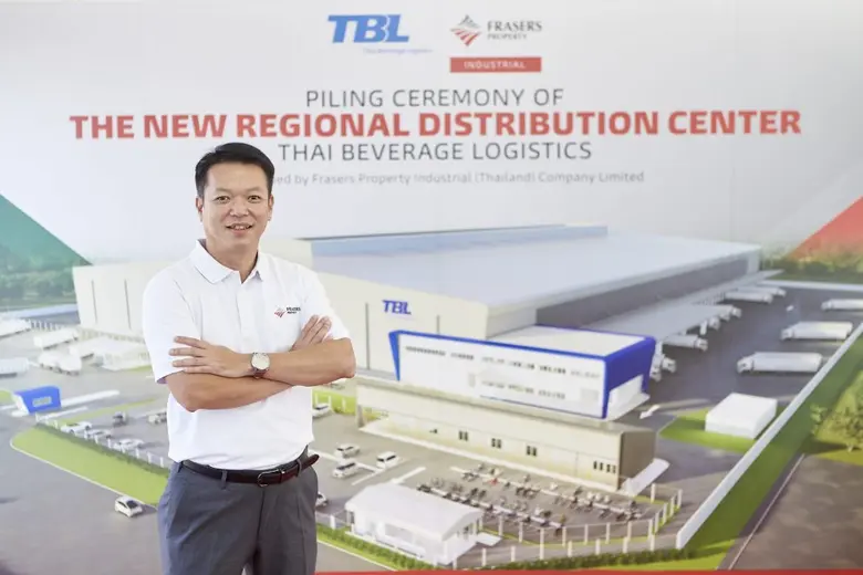 เฟรเซอร์ส พร็อพเพอร์ตี้ อินดัสเทรียล (ประเทศไทย) ประเดิมโปรเจ็กต์ใหม่ พัฒนาคลังสินค้าระดับภูมิภาคขนาด 34,000 ตร.ม.