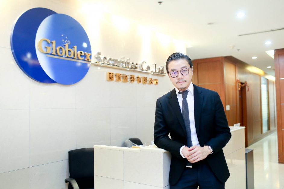 GBX ประกาศจ่ายปันผล 0.03 บาทต่อหุ้น