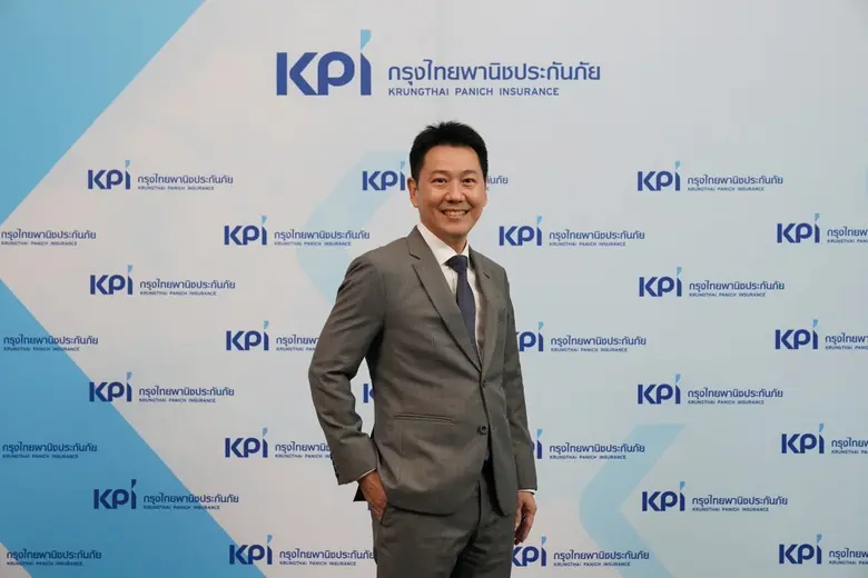 กรุงไทยพานิชประกันภัย ดันสามกลยุทธ์ ปรับแนวคิดการดำเนินธุรกิจ พุ่งเป้าโตสองเท่าภายในปี 67