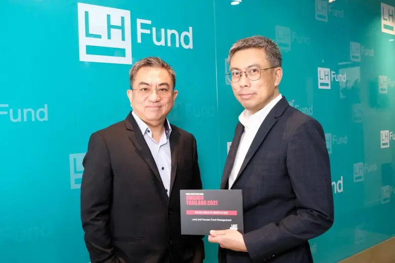 บลจ. แลนด์ แอนด์ เฮ้าส์ จำกัด ใช้นวัตกรรมสร้างความสำเร็จ คว้ารางวัล Excellence in Innovation จาก Fund Selector Asia Awards Thailand 2021