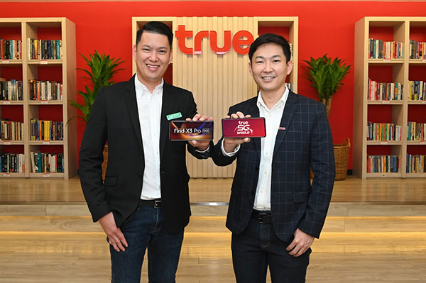 ทรูมูฟ เอช จับมือ ออปโป้ ชวนสัมผัสประสบการณ์แห่งพันล้านสีของ OPPO Find X3 Pro 5G สมาร์ทโฟนสุดล้ำ พร้อมโปรสุดเอ็กซ์คลูซีฟ ที่ทรูช็อปทั่วประเทศ