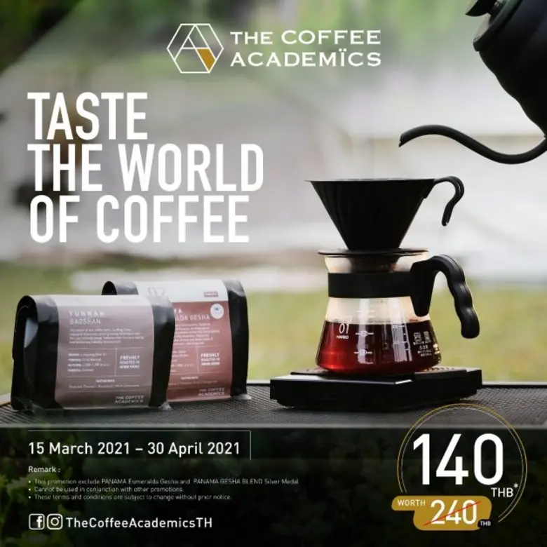 Discover 12 unique coffee flavors from the world's top 12 coffee-glowing  countries at The Coffee Academics