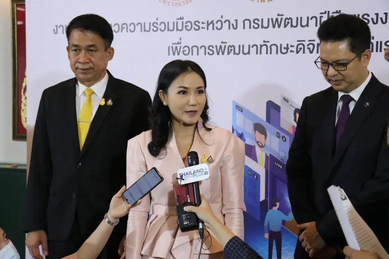 ก.แรงงาน ควงยักษ์ใหญ่ไอที พัฒนากำลังคนมุ่งสังคมดิจิทัล