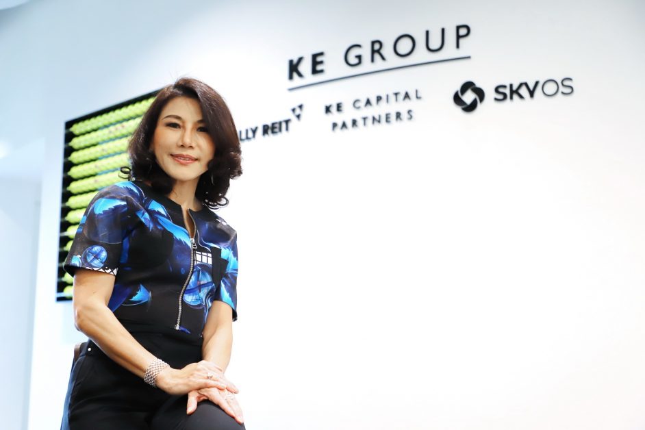 เคอี กรุ๊ป ปักธงแผนบริหารธุรกิจ ขยายนโยบาย ESG ใส่ใจสิ่งแวดล้อม คืนกำไรสู่สังคม ปกครองอย่างเป็นธรรม