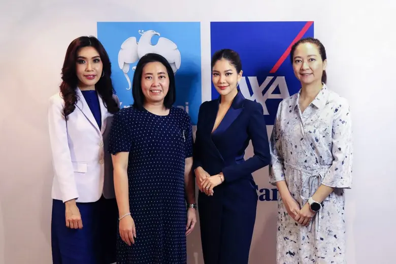 กรุงไทย-แอกซ่า ประกันชีวิต จัดงานสัมมนา "New Normal กับเรื่องที่ผู้หญิงยุคใหม่ต้องรู้"