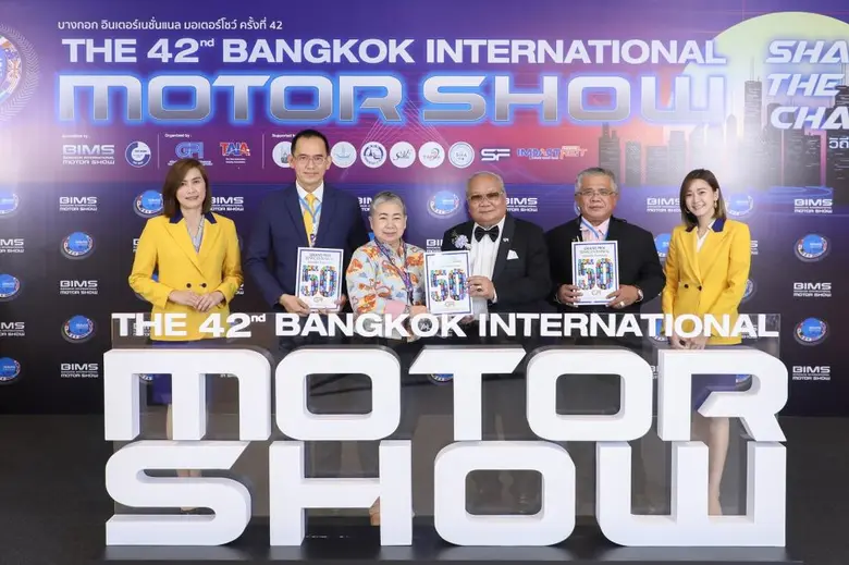 วิริยะประกันภัย ร่วมงานมอเตอร์โชว์ ครั้งที่ 42