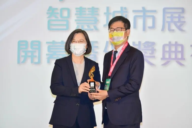Technology Asia Bay Area Smart Kaohsiung