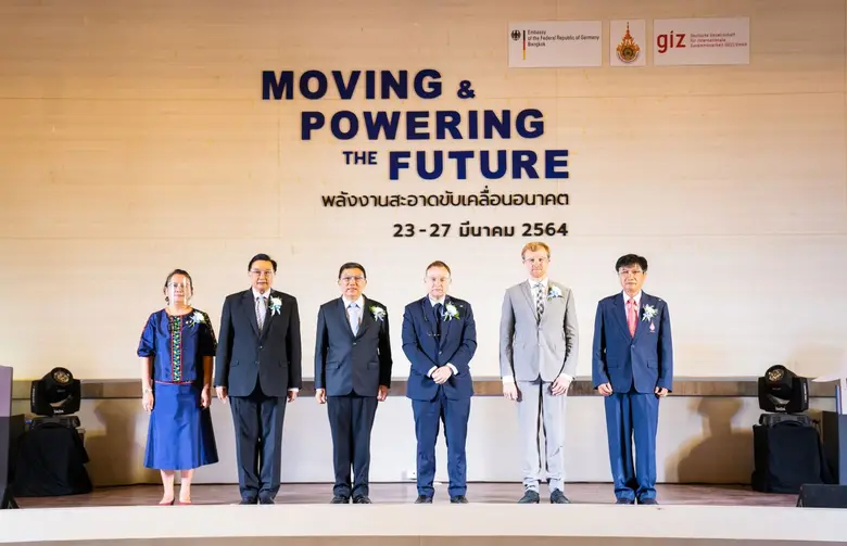 Thailand and Germany call for energy and mobility transition, powering tomorrow for Khon Kaen Smart City